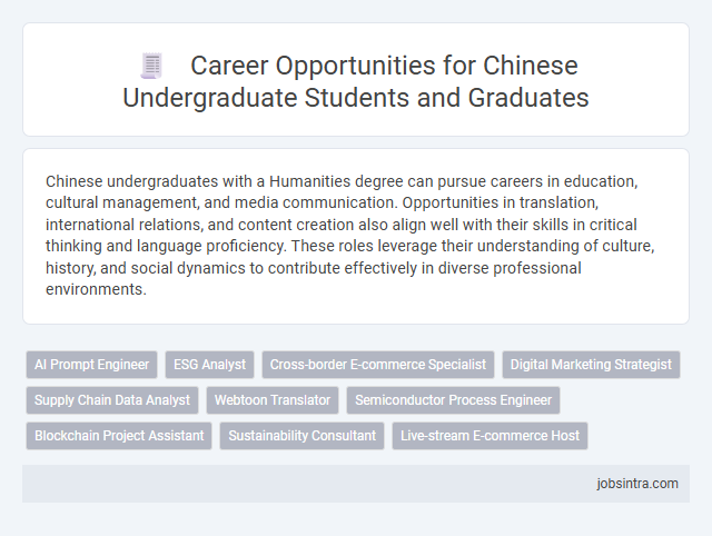 Career Opportunities for Chinese Undergraduate Students and Graduates